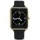 Смарт-часы UWatch Q7s Gold