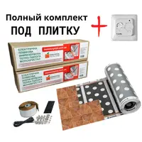 Інфрачервона тепла підлога 9м²/1800Вт комплект під плитку з терморегулятором ЕНП-6/9ПК
