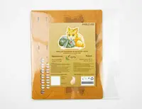 Заготовка для вышивки ТМ Embroidery Craft Кролята PHSLZ-002