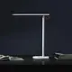Настольная лампа Xiaomi Mi Home (Mijia) Table LED LED 1S White MJTD01SYL