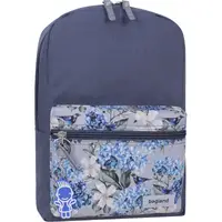 Рюкзак Bagland Молодежный mini 8 л серый 1107 0050866