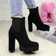 Женские ботильоны на каблуке Fashion Leah 1267 36 размер 23,5 см Черный