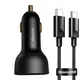 Адаптер автомобильный Baseus Type-C to Type-C cable Superme Digital Display PPS |1USB/1Type-C, 100W, 20W/5A| (TZCCZX-01)