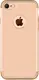Чехол-накладка DUZHI Combo Mobile Phone Case iPhone 7 Gold