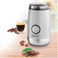 Кофемолка Sencor SСG-2052WH 150 Вт