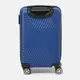 Чемодан маленький 4 колеса Ricco Grande T1ABS600blue-M