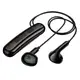 Наушники HOCO Graceful lavalier BT earphones ES77 |BT5.4, 10h|