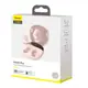 Наушники Bluetooth BASEUS Encok True Wireless Earphones WM01 Plus (NGWM01P-04)