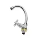 Смеситель QN 1/2" монокран на гайке (КРАТНО 2шт) AQUATICA QN-1G158C (9786600)