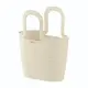 Сумка Guzzini Ecobeach 3290979 45x24x51 см бежевая