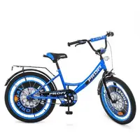 Детский двухколесный велосипед Profi Original
boy 20" Y2044 со звонком