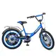 Детский двухколесный велосипед Profi Original
boy 20" Y2044 со звонком