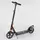 Самокат алюминиевый Best Scooter c PU колесами и 2 аммортизаторами Black/Orange (85029)