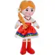 Мягкая игрушка Копиця Украинка 00417-13 45 см