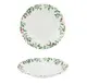 Тарелка суповая Luminarc Herbier P0203 22 см