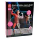 Модель мышц и скелета человека Edu-Toys сборная 19 см (SK056)