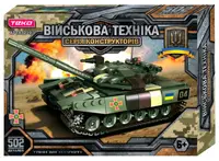 Конструктор танк "Военная техника Оплот-М" 502 детали, Teko, подвижные элементы. Hakki (138930)