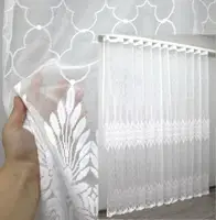 Тюль жаккард, коллекция "Розалия". Цвет белый. Код 1110т