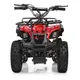 Детский электромобиль Квадроцикл Bambi HB-EATV800N-3 V3 до 65 кг