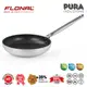 Сковорода Flonal Pura Induction Professional 24 см (GPRPB2470)