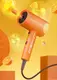 Фэн Xiaomi ShowSee Electric Hair Dryer Vitamin C+ VC100-A Orange