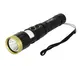Фонарь магнитный WERTVOLL 8 режимов, LED+WHITE/RED/BLUE IP44, Li-ion 2000 mAh/t (RX-8006)