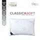 Подушка Classica Soft 50х70 см IDEIA аналог лебяжьего пуха, искусственный пух, лебяжий пух, аналог пуха, премиум
