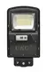 Светильник уличный на солнечной батарее с датчиком движения UKC Cobra R1 125W + пульт (7778)