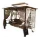 Качеля-тент «EMOTIV» раскладная 3-х местная
