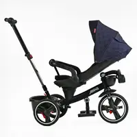 Велосипед дитячий Best Trike Marco, поворотне сидіння, складне кермо, кошик, телескопічна ручка, фара музична. Dark blue (150281)