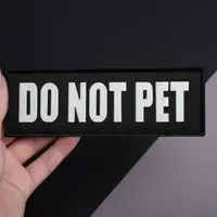 Набір шевронів 4 шт. з липучкою Do Not Pet, для службових собак, кінологів, кінологічна служба, нашивка