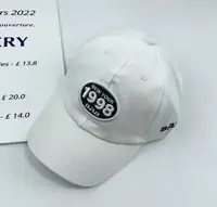 Кепка котоновая белая "1998" 10371, розмір 50-52