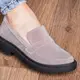 Лоферы женские Fashion Step 3125 40 размер 25,5 см Коричневый
