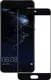 Защитное стекло Mocolo 2.5D Full Cover Tempered Glass Huawei Ascend P10 Plus Black