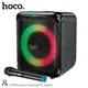 Акустика-караоке HOCO Frequency portable BT speaker DS59 |BT5.0, TF/USB/AUX, 40W, 4H, 1mic|