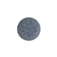 Тарілка десертна Astera Sapphire A0470-HX-1206S 20.5 см синя