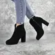 Ботильоны женские Fashion Tussler 2417 39 размер 25 см Черный