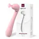 Вибромассажёр вакуум и вибрация "Desirable wand", 10 режимов, цвет розовый