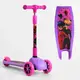 Самокат трехколесный детский "Best Scooter". Pink and Purple (106836)