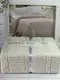 Erguvan bej вязаный акриловый плед. Romeo Home Турция.
