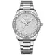 Женские часы CIVO 8117C | Stainless Steel Band Vintage Silver