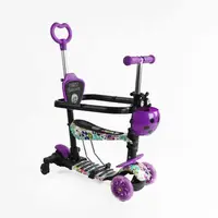 Самокат 5 в 1 Best Scooter, PU колеса с подсветкой. Violet (163318)