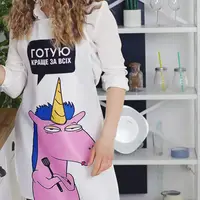 Кухонный фартук полноцветный Colorful Готую краще за всіх  75х51 см