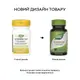 Натуральная добавка Nature's Way Vitamin D3 50 mcg, 120 капсул