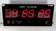Настольные LED часы JH-4600Y БОЛЬШИЕ