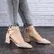 Женские босоножки Fashion Colleen 1893 40 размер 25 см Бежевый