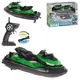 Скутер на радиоуправлении "SPEEDBOAT". Green and black (119212)