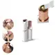 Женский триммер депилятор для лица Flawless эпилятор в стиле губной помады работает от батарейки AA