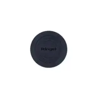 Термокружка Ringel Vogue RG-6113-280-6 280 мл синя