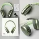 Беспроводные наушники P9 Wireless Stereo (Белый)